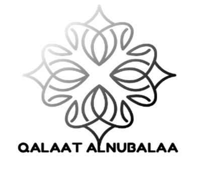Alnubala Logo